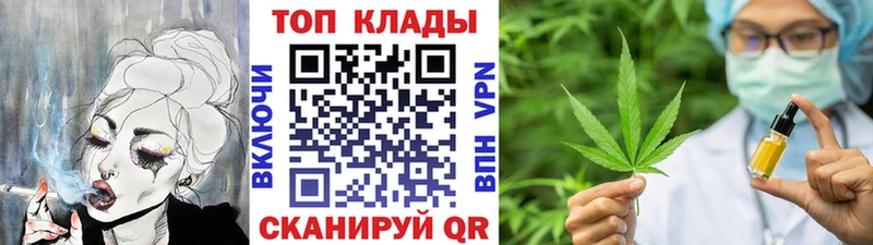Где купить наркотики Бодайбо АМФЕТАМИН  Codein  ГАШИШ  МДМА 