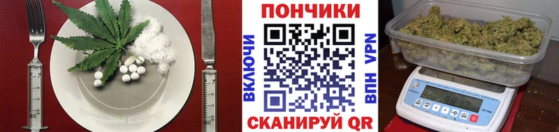 KRAKEN tor  Бодайбо  Canna-Cookies конопля 