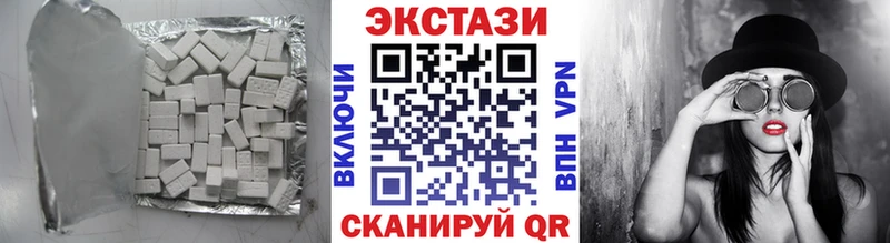 hydra ССЫЛКА  Бодайбо  Ecstasy 99% 
