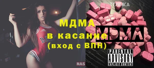 меф VHQ Алзамай