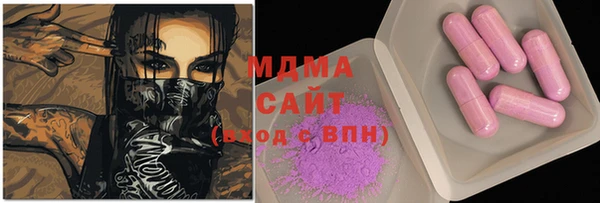 меф VHQ Алзамай
