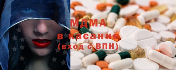 меф VHQ Алзамай