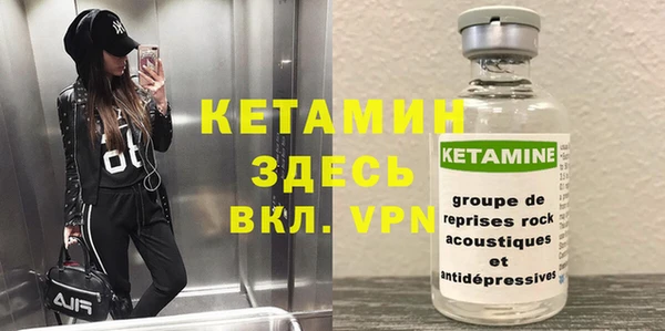 меф VHQ Алзамай