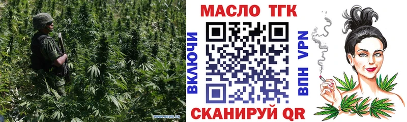 это наркотические препараты  Бодайбо  Дистиллят ТГК жижа 